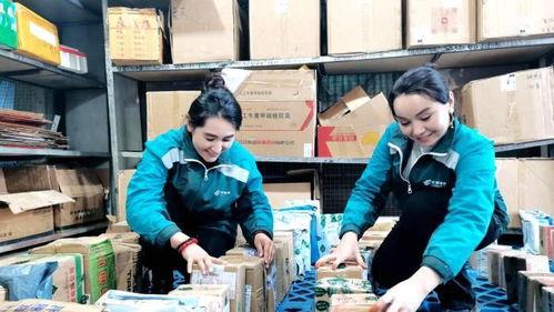 新疆快递爆料事件最新,揭秘快递行业新风波  第2张