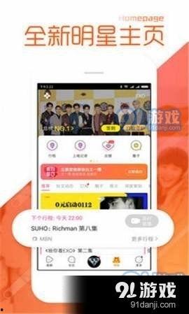 今日吃瓜爆料正能量视频在线观看 第2张 今日吃瓜爆料正能量视频在线观看 第2张