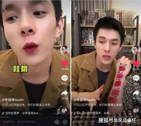 抖音吃瓜免费福利,免费福利等你来抢! 第2张 抖音吃瓜免费福利,免费福利等你来抢! 第2张