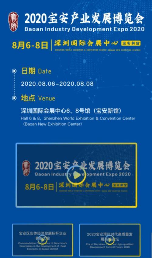 小程序直击爆料现场视频,揭秘小程序幕后制作过程 第1张 小程序直击爆料现场视频,揭秘小程序幕后制作过程 第1张