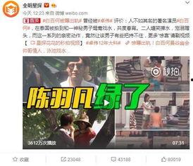 忠诚哥爆料小晴天视频,小晴天视频背后的惊人真相  第1张